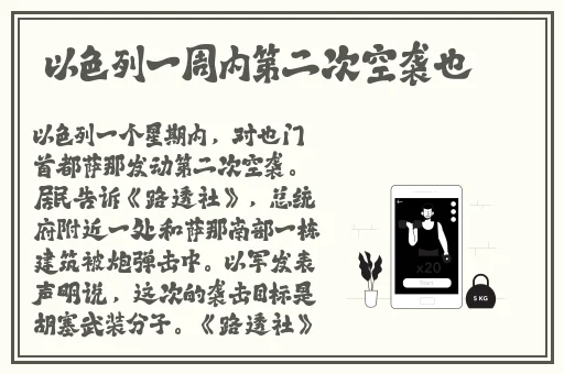 男生和女生一起干亏亏的事