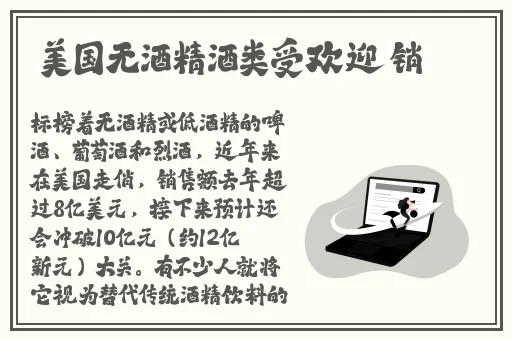 2023Gy钙站