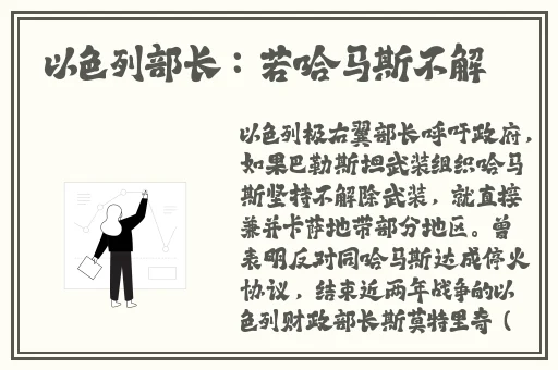 今日吃瓜 网红黑料91