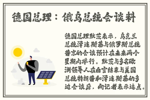 永久黄网站色视频免费无码