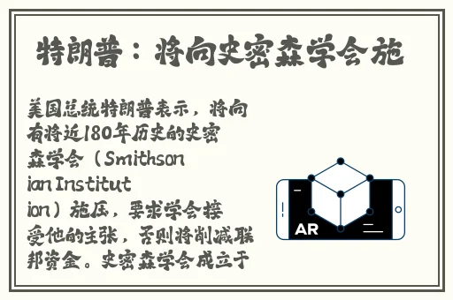 姬小满流眼泪翻白眼流口水的表情