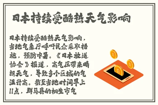 内衣柜办公室21-6星辰有几焦