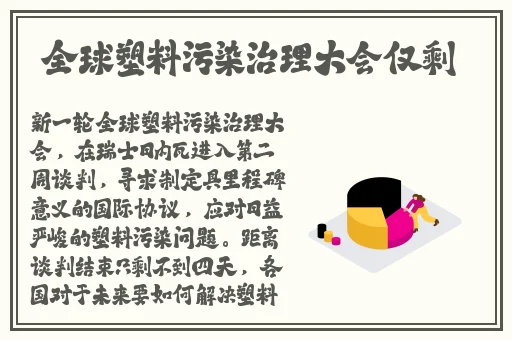 亚洲麻豆精品成人A在线观看