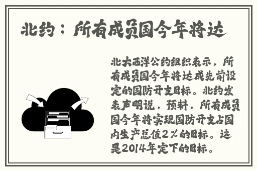 班长一直掐我的奶奶什