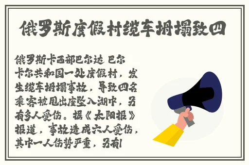 香蕉视频导航