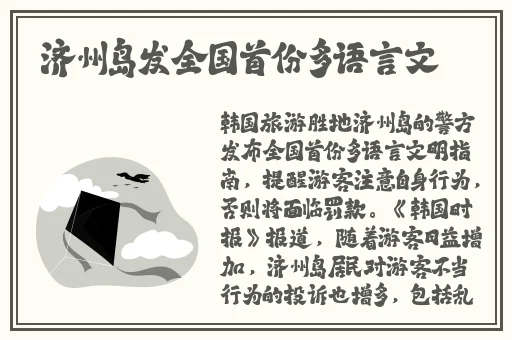 午夜福到50集在线